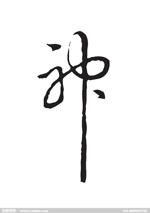 克拉克大学 Science and engineering degree certificate
